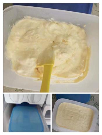 自制美味芒果冰激凌的做法步骤5