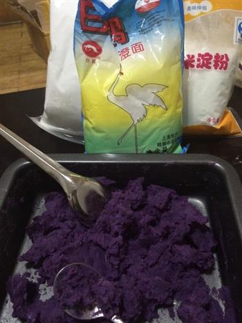 椰汁紫薯芋圆西米的做法步骤2
