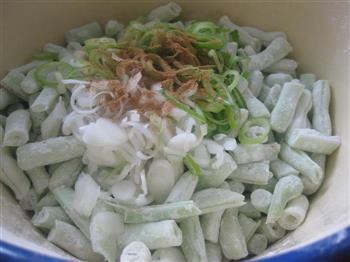 豆角蒸菜的做法步骤5