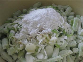 豆角蒸菜的做法步骤8