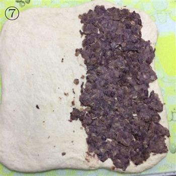 全麦红豆燕麦面包的做法步骤7