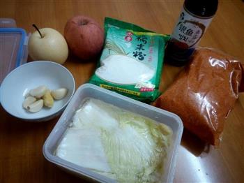 辣白菜的做法步骤1
