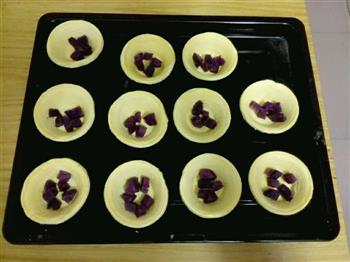 紫薯蛋挞的做法图解3