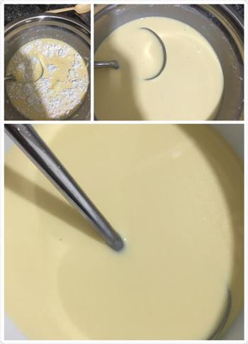 糯米紫薯蛋挞的做法步骤4