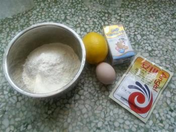 中式奶香小面包的做法步骤1