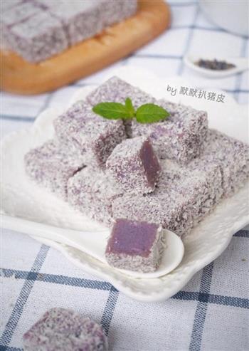 奶香紫薯凉糕的做法步骤6