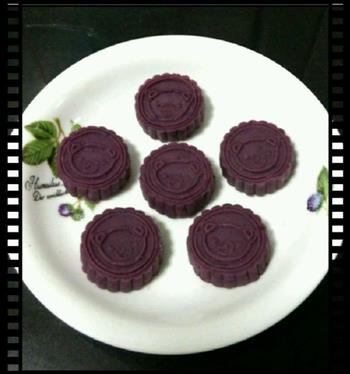 美味紫薯糕的做法步骤5