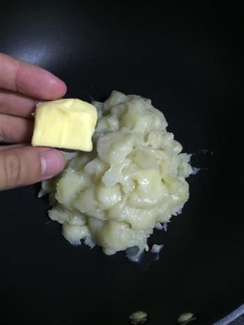 土豆大包子的做法步骤8