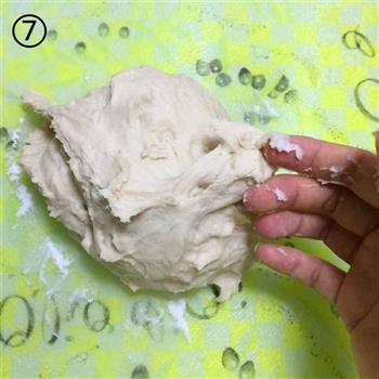 适合宝宝吃的香甜松软面点-牛奶刀切馒头的做法步骤7