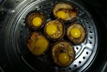 香菇蒸蛋的做法步骤8