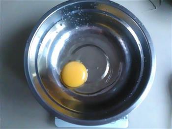 香葱煎蛋饼的做法步骤2