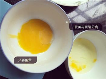 宝宝辅食鸡蛋羹的做法步骤5