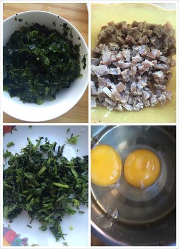 海苔蛋花粥的做法步骤1