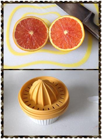 废料巧做橙子酱的做法步骤1