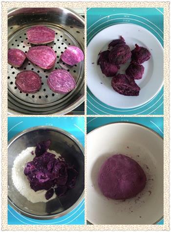 —紫薯开花馒头的做法步骤1