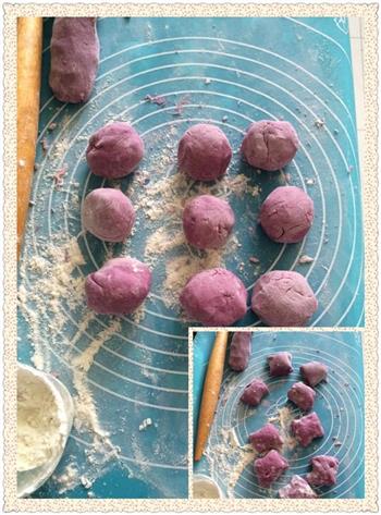 —紫薯开花馒头的做法步骤4