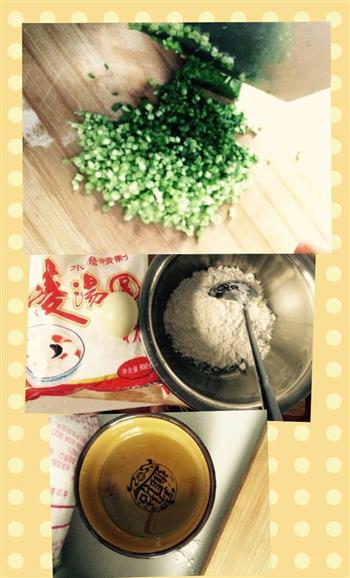 韭菜煎饼的做法步骤1
