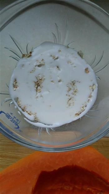酸奶木瓜燕麦片的做法图解4