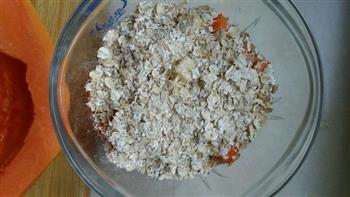 酸奶木瓜燕麦片的做法图解7