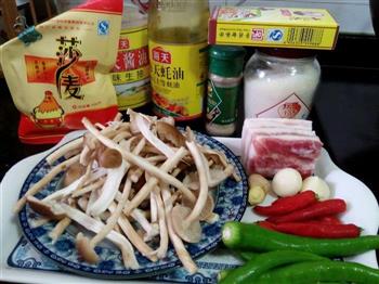 香辣干锅茶树菇的做法步骤1