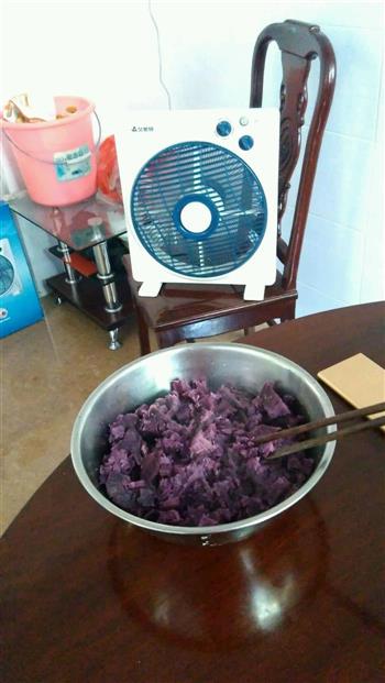 紫薯小汤圆的做法步骤9