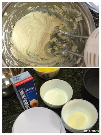 6寸酸奶冻芝士蛋糕的做法步骤2
