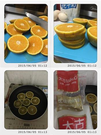 香橙慕斯蛋糕，抛弃传统的做法的做法图解4