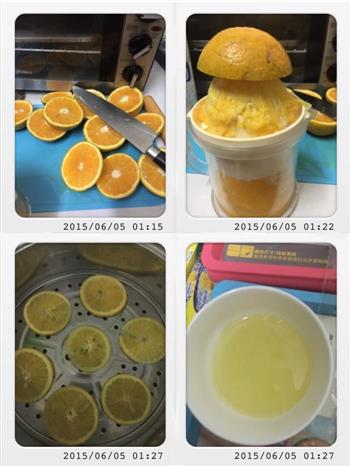 香橙慕斯蛋糕，抛弃传统的做法的做法图解5