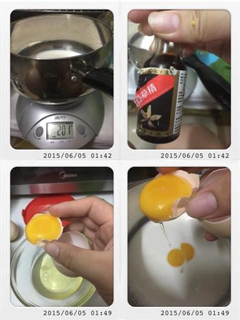 香橙慕斯蛋糕，抛弃传统的做法的做法步骤7
