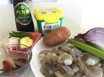 麻辣香锅虾的快速健康料理的做法步骤1