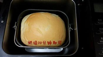 甜面包的做法步骤3