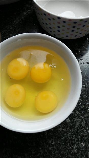 青椒炒鸡蛋的做法步骤2