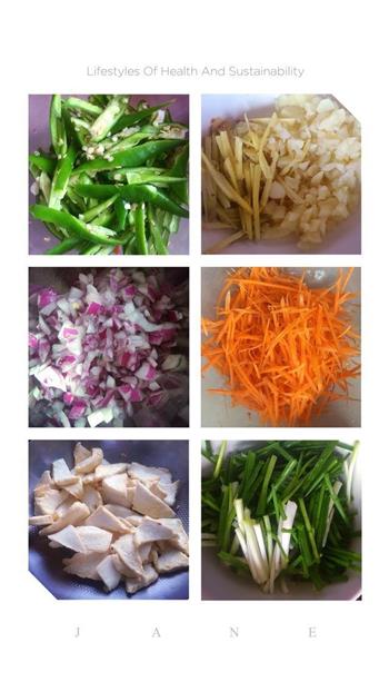 千页豆腐干锅鸡的做法步骤2