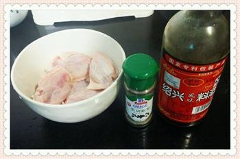 黑胡椒盐煎鸡翅的做法步骤1