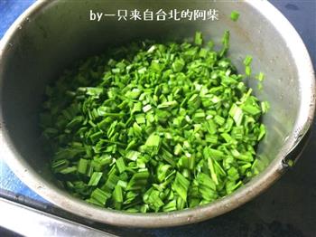 超-台湾味樱花虾韭菜水饺的做法步骤1