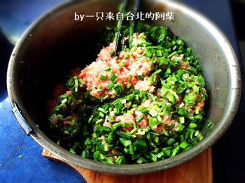 超-台湾味樱花虾韭菜水饺的做法步骤4