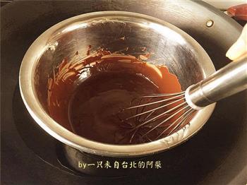 巧克力杏仁蛋糕的做法步骤4