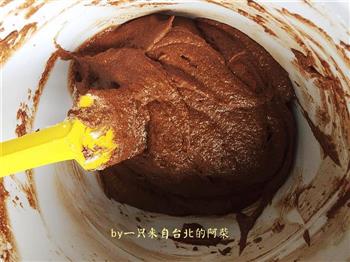 巧克力杏仁蛋糕的做法步骤8