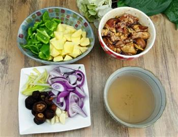 塔吉锅版黄焖鸡米饭的做法步骤1