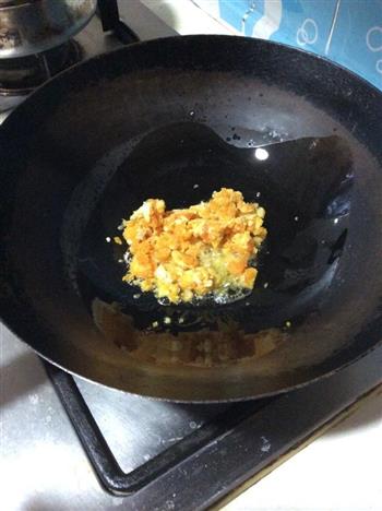 咸蛋黄焗四季豆的做法图解3