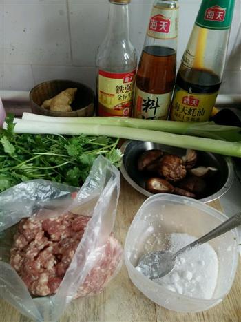 香菇肉丸子的做法步骤1