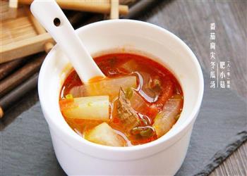 夏日开胃汤，番茄扁尖冬瓜汤的做法步骤9