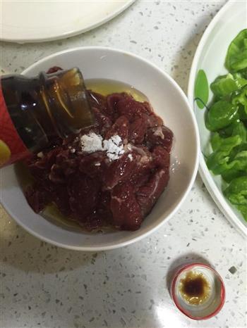 洋葱青椒牛肉片的做法步骤2