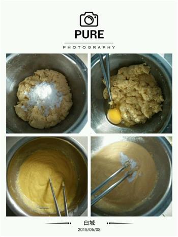 玉米面发糕的做法步骤2