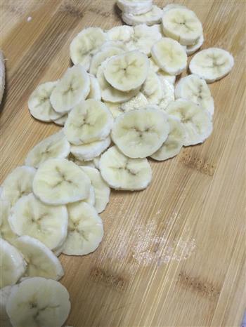 减肥香蕉醋的做法图解5