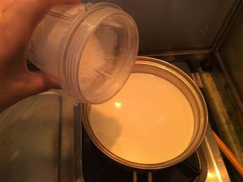 自制双歧杆菌酸奶的做法步骤2