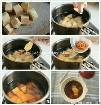 香甜番薯糖水的做法步骤1