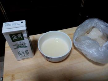 糖蒸酥酪的做法步骤1