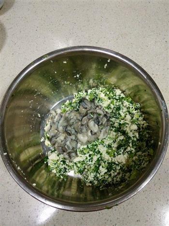 海蛎煎饺的做法步骤4