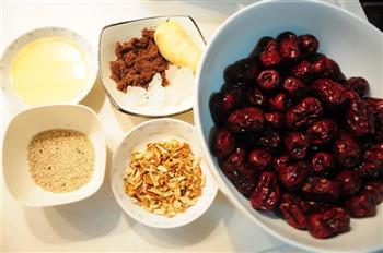 三味菊花酥-红枣，生姜，陈皮的做法步骤1
